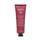 Apivita Anti-Wrinkle Face Mask 50ml, Grape, Hyaluronic, Olive Oil, Vitamin A, E