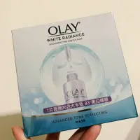 在飛比找蝦皮購物優惠-olay 高效透白光塑彈力面膜 5片入