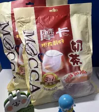 在飛比找Yahoo!奇摩拍賣優惠-摩卡  現在最好三合一奶茶18g / 24入 x 2包***