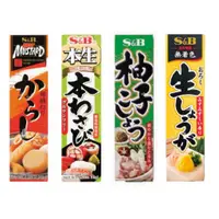 在飛比找蝦皮購物優惠-▌黑門 ▌日本🇯🇵進口 S&B 和風芥末醬 黃芥末醬 柚子胡