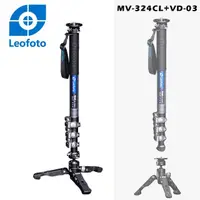 在飛比找momo購物網優惠-【Leofoto 徠圖】MV-324CL+VD-03魔杖系列