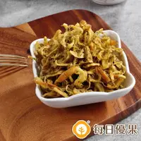 在飛比找樂天市場購物網優惠-超取$299免運_超濃香椿乳酪絲100公克【每日優果】