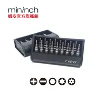 在飛比找蝦皮購物優惠-築物設計 Tool Pen mini 迷你工具筆 起子頭 （