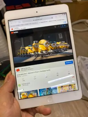 奇機通訊【2手 iPad mini】全機9成新 16G apple 蘋果平板電腦 整理測試好 高雄可看貨自取