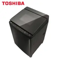 在飛比找蝦皮購物優惠-周末限時優惠！Toshiba東芝 17KG變頻直立式洗衣機 