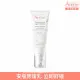 【Avene 雅漾官方直營】舒敏修護保濕精華乳+40ml(安瓶級乳液/清爽型)