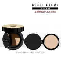 在飛比找momo購物網優惠-【Bobbi Brown 芭比波朗】水光無瑕氣墊加量組(冬蟲