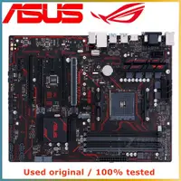 在飛比找蝦皮購物優惠-適用於 AMD X370 AM4 銳龍 CPU ASUS P