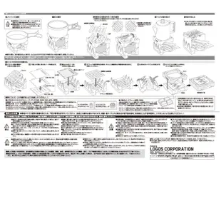 日本 迷你 灶窯式 焚烤爐  LOGOS 83010103 烤肉爐 登山爐 燒烤架 焚火台 起火師 露營 野炊