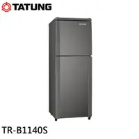 在飛比找蝦皮商城優惠-TATUNG 大同 140L 台灣製 節能一級雙門冰箱 TR