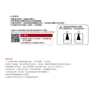 太星電工 安全轉向三插座轉接器/2P+3P AE027