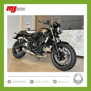 『敏傑康妮』Kawasaki 復古街車 Z650RS Z900RS W800 Cafe Meguro K3 方案實施中