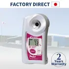 ATAGO Official Site Digital "Pocket" Zinc sulfate Refractometer PAL-59S