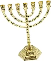 MUSISALY Jewish Festival Metal Candlestick Holder Elegant Tealight Stand for Hanukkah Decorative Religious Candle Holder for Home Parties and Dinners