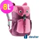 【deuter】可愛造型貓咪kikki兒童背包8L(3610421紅/暗紅/休閒書包/戶外旅遊包/動物背包)