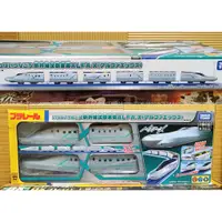 在飛比找蝦皮購物優惠-PLARAIL 鐵道王國 新幹線試驗車輛 ALFA-X 火車