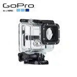 【公司貨】GOPRO 原廠 AHDKH-301 側開保護盒 HERO3 HERO3+ HERO4 適用