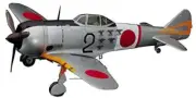Hasegawa 44 two sets of 1/32 ST30 Nakajima ki single seat fighter Shoki the