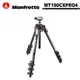 義大利 Manfrotto 曼富圖 MT190CXPRO4 新190系列 碳纖維四節腳架 / 160cm