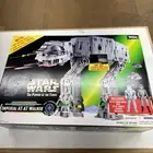 Kenner Star Wars Power Of The Force Electronic Imperial At-At Walker 1997 NIB