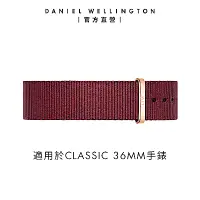 在飛比找Yahoo奇摩購物中心優惠-Daniel Wellington DW 錶帶 Classi