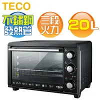 在飛比找樂天市場購物網優惠-TECO 東元 ( YB2002CB ) 20L 大容量電烤