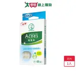 曼秀雷敦ACNES痘痘貼-小痘痘專用35入【愛買】