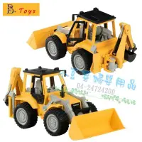 在飛比找Yahoo!奇摩拍賣優惠-B.Toys 小車車 挖土機 §小豆芽§ Backhoe L