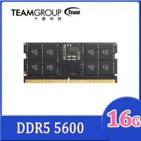 在飛比找PChome24h購物優惠-TEAM 十銓 ELITE DDR5 5600 16GB C