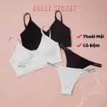 運動型棉質舒適內衣套裝 DOLLY SECRET 2 詳情包括文胸和內衣 B10