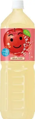 Suntory Natchan! Delicious Apple Juice 1500ml (Pack of 5), JAPAN, US Seller