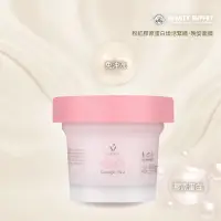 在飛比找GOODY 好物研究室優惠-即期品202410Beauty Buffet膠原蛋白晚安面膜