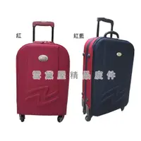 在飛比找松果購物優惠-~雪黛屋~A.Antonio 20寸行李箱軟箱台灣製造品質保
