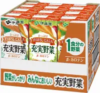 在飛比找DOKODEMO日本網路購物商城優惠-[DOKODEMO] 伊藤園提升果菜盒200毫升×20