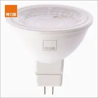 在飛比找momo購物網優惠-【特力屋】7W LED杯燈 燈泡色 附變壓器 MR16