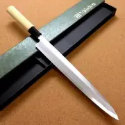 Japanese Masahiro Kitchen Sashimi Knife 11 inch Yellow Steel Right handed JAPAN