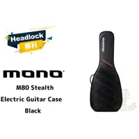 在飛比找蝦皮購物優惠-美國MONO M80 Stealth 琴袋 電吉他袋 田水音