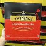 【日青小舖】TWININGS 早餐茶-紅茶100入茶包共200克