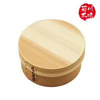 在飛比找momo購物網優惠-【菊川本味】柳杉便當盒-圓-15.2cm(木盒 飯盒 木餐盒