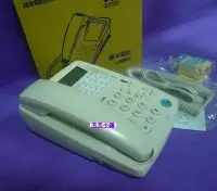 在飛比找Yahoo!奇摩拍賣優惠-國洋K-361來電顯示免持對講耳機型話機TENTEL電話20