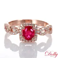 在飛比找ETMall東森購物網優惠-Dolly 18K金 緬甸紅寶石玫瑰金鑽石戒指