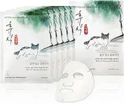 #17VDerma New Vegan Premium Quality Korean Facial Mask | (pack of 5)