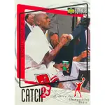 UPPER DECK COLLECTOR'S CHOICE MICHAEL JORDAN CATCH 23