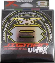 X-Braid Zigman Ultra X8 Hanger Pack, 1188.4 ft (300 m)