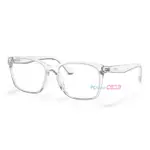 【RAYBAN】雷朋 光學鏡框 RX7059D 2001 55MM 方形鏡框 膠框眼鏡 透明框眼鏡