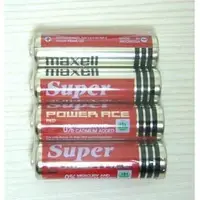 在飛比找蝦皮購物優惠-Maxell 3號電池 R6P AA 碳鋅電池 1.5V 1