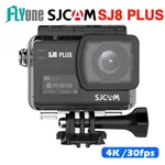 SJCAM SJ8 PLUS 4K WIFI防水型運動攝影機/行車記錄器