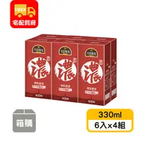 在飛比找蝦皮購物優惠-【光泉】午后時光-重乳奶茶(330ml*6入x4組)