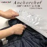 在飛比找遠傳friDay購物優惠-Anchorchef｜高質感素色真空袋(厚度7C)(特大-X