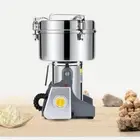 2500g Stainless Steel Powder Milling Machine Electric Herb Grain Grinder 220V